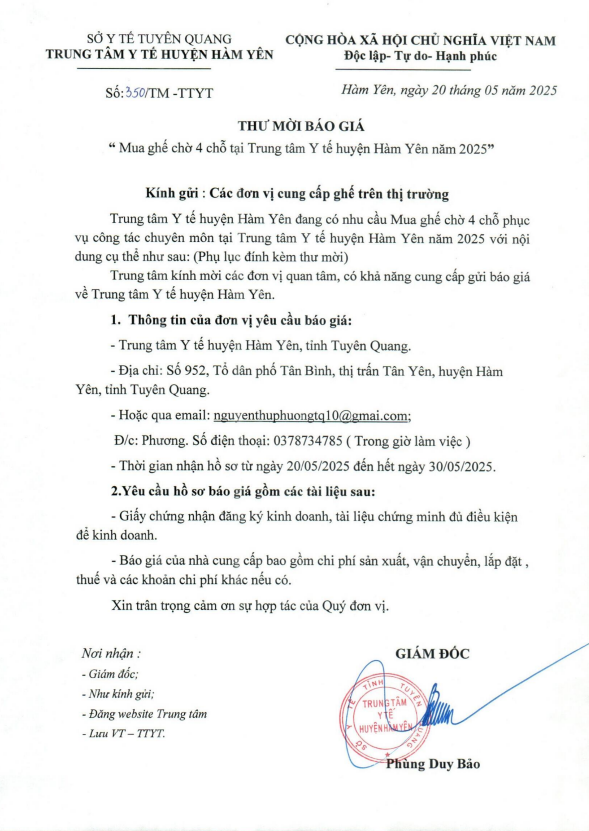 CV350 2025
