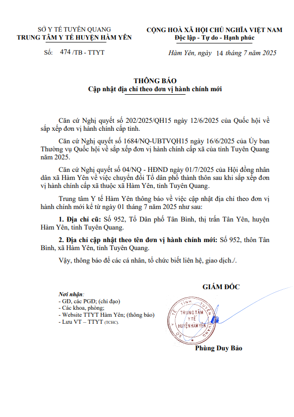 CV474 2025